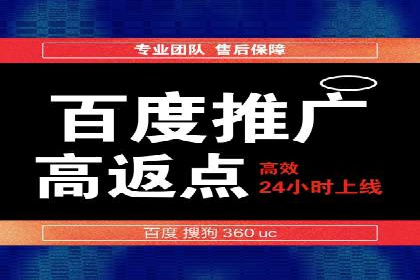 谷歌竞价策略：如何提高广告转化率
