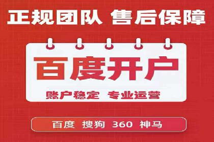 抖音信息流广告的创意视频制作技巧及案例分享